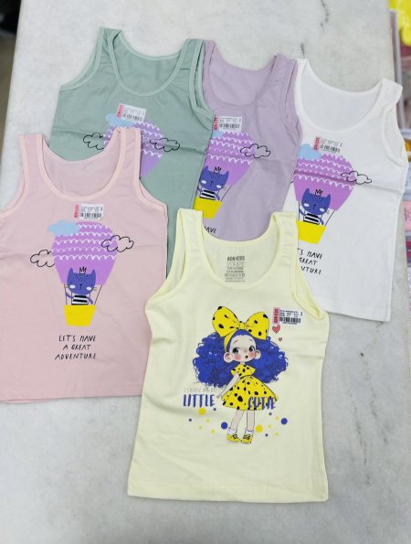 شلحة قطن بناتي